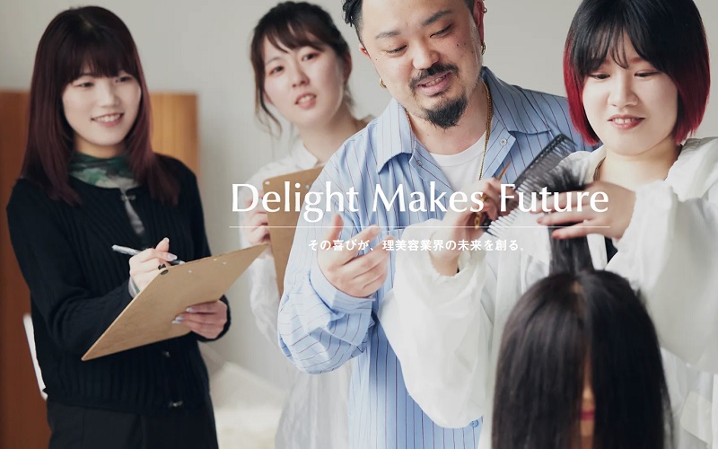 株式会社 トライアングル